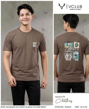 Boys Jacquard HS Front & Back Sticker